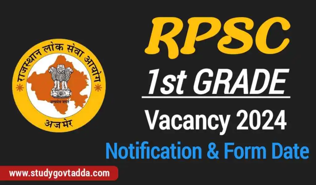 Rpsc 1st Grade Vacancy 2024